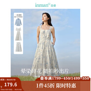茵曼（INMAN）法式碎花高級感2025夏女新款休閑中長吊帶連衣裙子 月藍色吊帶裙 XL