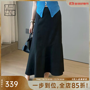 美洋（MEIYANG）涼涼裙氣質(zhì)女神三宅斜裁拼接高腰A字魚(yú)尾半身裙夏季休閑顯瘦裙子 黑色 L
