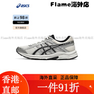 亞瑟士ASICS網(wǎng)面跑鞋百搭男鞋緩震運(yùn)動鞋透氣跑步鞋 GEL-CONTEND 白色/銀色 39.5
