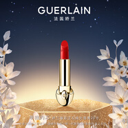 嬌蘭（Guerlain）臻彩寶石緞光唇膏口紅28西柚水紅色化妝品禮盒生日禮物女送女友