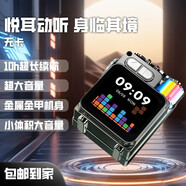 貝羅尼藍牙音箱便攜小型mp3帶屏幕低音炮可插卡迷你長(cháng)續航音響歌詞顯示 可插卡帶屏幕