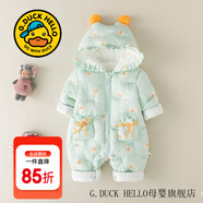 G.DUCKKIDS童裝嬰兒羽絨服冬季新生兒連體衣加絨加厚白鴨絨防風(fēng)保暖寶寶衣服 綠色（棉服） 90 尺碼1~2歲【 80-90cm】