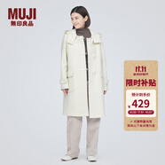 無印良品（MUJI）女式羊毛混牛角扣大衣長款連帽毛呢呢子外套秋冬季外衣女裝 米白色 XL (165/92A)