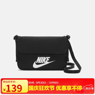 耐克（NIKE）男女斜挎包 單肩包手提包拎包旅行包休閑包CW9300-010黑