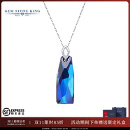 GEM STONE KING項鏈女夏925銀奧地利施華藍色水晶吊墜項鏈送女友紀念日禮物 方形