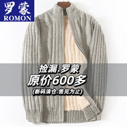 羅蒙加厚加絨毛衣外套男裝立領(lǐng)夾克坑條加肥加大碼胖子針織開(kāi)衫毛線(xiàn)衣 SL203花灰 2XL
