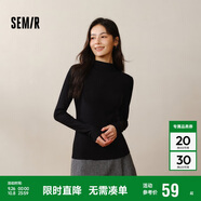 森馬（Semir）長(cháng)袖T恤女半高領(lǐng)吸濕發(fā)熱抗菌2024冬緊身抓絨打底衫109724101001