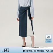 范思藍(lán)恩風(fēng)琴裙 設(shè)計(jì)感氣質(zhì)高腰直筒拼接半身裙女中長(zhǎng)款24FS11139 深灰藍(lán) XS