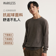 MARKLESS毛衣男士秋冬季保暖圓領針織衫休閑內搭套頭打底衫0710 拿鐵棕 L 