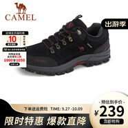 CAMEL駱駝男鞋 戶外防滑登山鞋男爬山徒步鞋山地運動旅游鞋子 A632026925 黑色 男 44