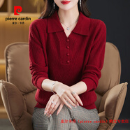 皮爾卡丹（pierre cardin）品牌高檔輕奢純羊毛衫女洋氣上衣翻領(lǐng)針織毛衣春秋中年媽媽打底羊 品牌高端新品-酒紅色 8313 3XL