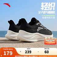 安踏一體織輕質(zhì)透氣跑步鞋女秋季軟底運動(dòng)鞋舒適慢跑鞋女鞋 黑5582-1 37.5 (女)
