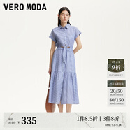 VEROMODA連衣裙25新款翻領腰部系帶鏤空豎條紋長裙休閑百搭 提藍色 XL