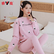 雅鹿保暖內衣女加絨加厚線(xiàn)衣少女孩純棉秋衣秋褲初中學(xué)生保暖內衣套裝 小星星粉色 XL (60-80)斤