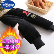 迪士尼（DISNEY）蜘蛛俠加厚棉褲男寶寶褲子冬天外穿三層夾棉褲加厚兒童加絨保暖褲 黑色 110  建議身高105cm左右