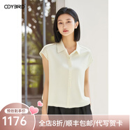 歐迪鳥(niǎo)2025夏季新款優(yōu)雅氣質(zhì)天絲針織T恤垂順高級感顯瘦小衫 米色 S