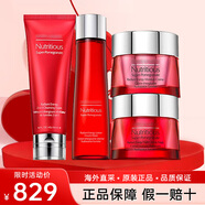 SNIDEL BEAUTY Estee Lauder紅石榴水乳護膚品套裝 洗面奶爽膚水面霜生日禮物女 四件套（潔面+滋潤水+日晚霜）