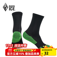 黑冰男女戶外登山徒步襪吸汗透氣高幫運動襪高筒襪子 Z2211 黑色 M【40-43】