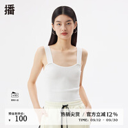 播春夏季新款緊身合體吊帶背心針織吊帶衫女DDQ2SD5238 WA0奶油色 S