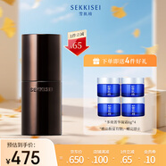 雪肌精逸透臻顏煥活精華露50ml 精華液 維穩(wěn)滋潤保濕送人禮物