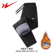 雙星（DOUBLE STAR）新款春秋冬季加絨加厚男士棉褲中老年大碼護膝保暖休閑褲防風(fēng)褲子 雙星-黑色直筒【加絨護膝】 L  建議【85-100斤】