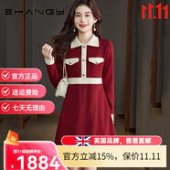 Ehangy奢侈高檔品牌針織連衣裙女2025秋季新款高級感時尚氣質(zhì)收腰裙子 酒紅 M