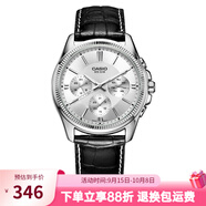 卡西歐（CASIO）手表男 經(jīng)典三眼指針石英表 非機(jī)械商務(wù)休閑男表 MTP-1375L-7A