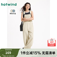 熱風(fēng)牛仔褲女2025年夏季新款女士休閑牛仔休閑百搭時尚學(xué)院背帶褲 03米色 M