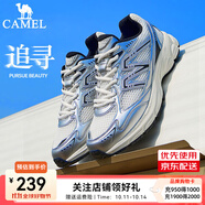駱駝（CAMEL）情侶穿搭追尋慢跑鞋緩震男女透氣復(fù)古休閑旅游運(yùn)動(dòng)跑步鞋 7051，泥沙灰/黑，男 【透網(wǎng)】 43