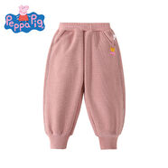 小豬佩奇童裝女童加絨褲子2025冬季新款中小童加厚衛褲保暖運動(dòng)褲 A1-灰粉 90