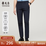 雅戈?duì)枴緵龈蟹罆瘛磕惺看合母邚椛虅?wù)休閑褲戶外修身百搭長(zhǎng)褲 320126F