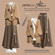 梓洛蘭ZiLuoLan秋季女裝套裝2025新款流行風(fēng)格美拉德穿搭學(xué)院風(fēng)連衣裙子 咖開(kāi)衫+白襯衫棕領(lǐng)帶+咖褲裙 5431 S 建議75-95斤