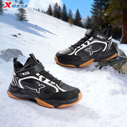 特步童鞋冬季新款保暖百搭棉鞋男童中大童棉鞋跑步鞋舒適休閑鞋 黑/經(jīng)典白 33