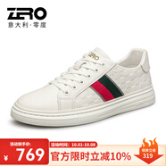 零度男鞋休閑皮鞋2025新款潮流男士休閑鞋品牌真牛皮小白鞋舒適運(yùn)動(dòng)鞋 S13100白色 40