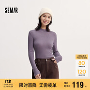 森馬（Semir）毛衣女冬季舒適緊身半高領(lǐng)正肩純色羊毛衫顯瘦打底衫101724107003