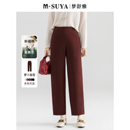 夢(mèng)舒雅親膚順滑丨天絲棉松緊腰九分直筒休閑褲高腰小個(gè)子寬松蘿卜褲子