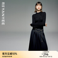 顏域羊毛內搭針織衫女2025新款冬季糖果色修身顯瘦半高領打底毛衣 黑色 S/36