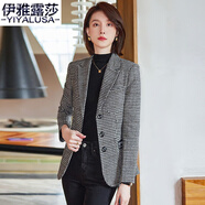 伊雅露莎職業(yè)裝女裝千鳥格小西裝女長袖秋冬新款休閑西服外套女小個(gè)子氣質(zhì)上衣960 黑白格西裝 XL