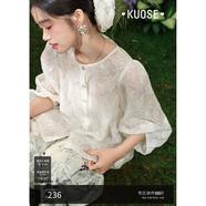 闊色（kuose）白色天絲刺繡薄襯衫襯衣女2025春夏季新款長袖罩衫娃娃衫秋 白色 M