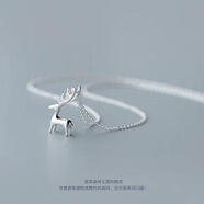 恒久葉日韓25銀項鏈吊墜女甜美可愛(ài)麋鹿項鏈萌小鹿圣誕短款鎖 日韓25銀項鏈吊墜女甜美可愛(ài)麋鹿項鏈萌小鹿圣誕短款
