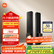 小米智能門鎖2 貓眼版 可視貓眼指紋鎖電子鎖密碼鎖防盜門鎖