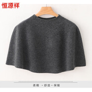 恒源祥半高領(lǐng)純羊毛針織套頭披肩女外搭短款毛衣小斗篷護(hù)肩保暖坎肩 云霧灰