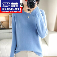 羅蒙（ROMON）新款秋冬羊毛衫圓領(lǐng)套頭針織打底衫羊毛衣女韓純色長袖上衣寬松 霧霾藍(lán) S
