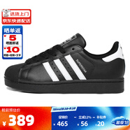 ADIDAS阿迪達斯經(jīng)典時(shí)尚貝殼頭運動(dòng)板鞋（三葉草系列休閑小白鞋男女） 2025新版JH9977 36