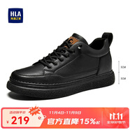 海瀾之家HLA男鞋休閑鞋子板鞋秋冬皮鞋子男HAAXXM1EBF061 黑色增高43