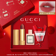 古馳【情人節禮物女】口紅香水禮盒套裝生日禮物女士實(shí)用高檔大牌禮物 新品：絨霧217+花悅濃香水5ml