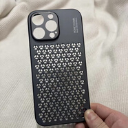 優(yōu)勛適用iPhone17promax手機殼新款鋁合金蜂窩散熱殼17pro全包防摔iphpne16簡(jiǎn)約高級感保護套 此選項蘋(píng)果16系列是2 iPhone 17