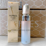 歐珀萊（AUPRES）HBN03號(hào) 歐珀萊臻源凝時(shí)精華水170ml 滋潤型補(bǔ)水保濕抗皺干皮柔膚