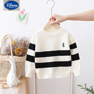 迪士尼（Disney）兒童毛衣男童男孩圓領(lǐng)套頭衫秋冬小童條紋撞色寶寶寬松打底針織衫 乳白色 100 cm