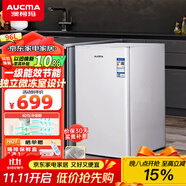 澳柯瑪（AUCMA）小型迷你美妝化妝品面膜冰箱 單門家用小型 立式冷藏箱 迷你保鮮冰箱 一級能效獨立微凍室 BC-96NE